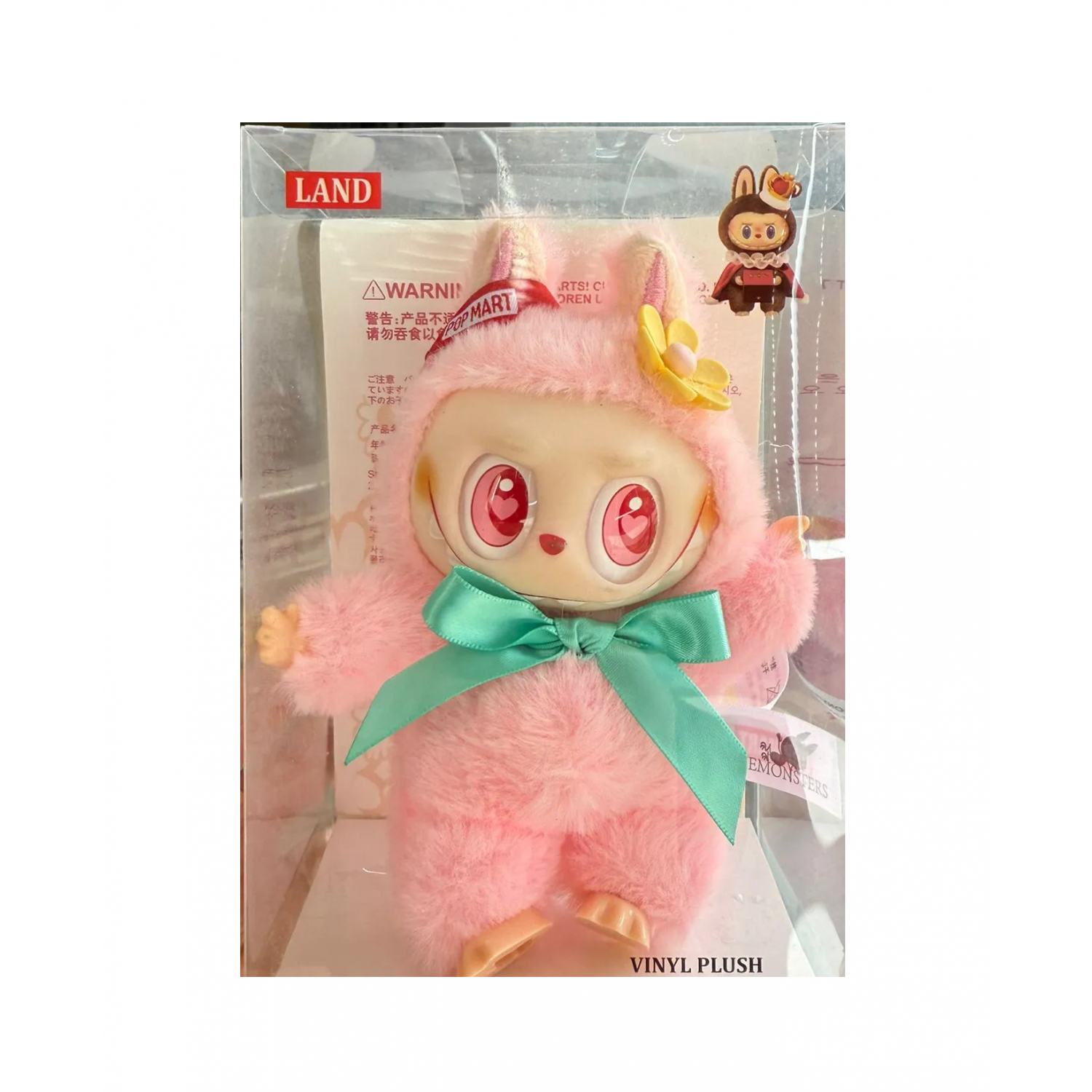 Breloc Jucarie Labubu 16 cm Hide and Seek Edition Jocuri si jucarii pentru copii