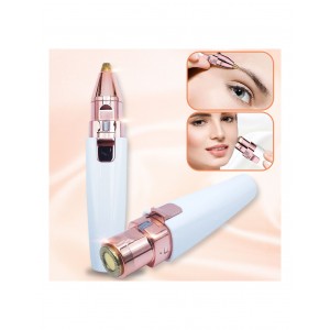 Aparat de tuns parul facial 2 in 1